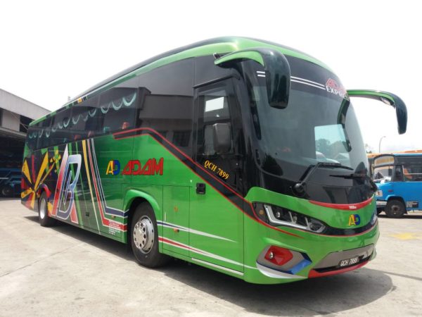 Adam Express – Your Best Travel Bus